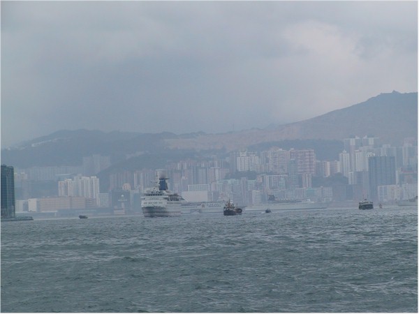 [ KWUN TONG ]