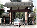 [ 02-05-2005: tokyo ]