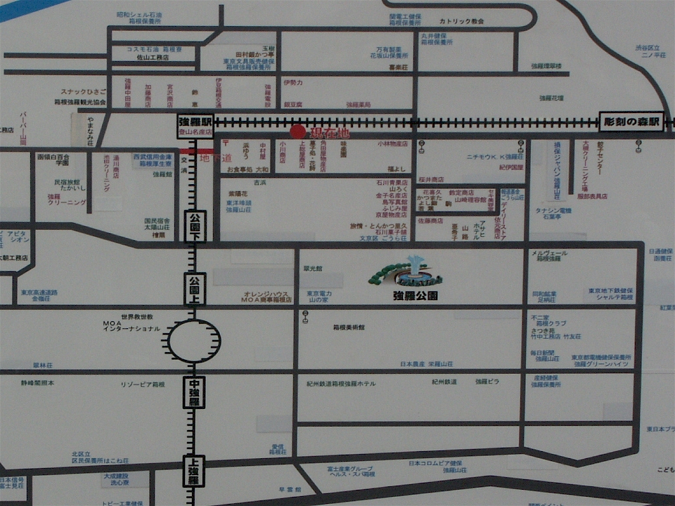 [ hakone: stadtplan von gora mit japanischer beschriftung ]