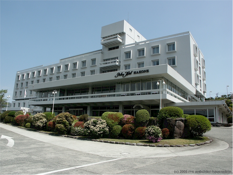 [ hakone: hotel palace hakone ]