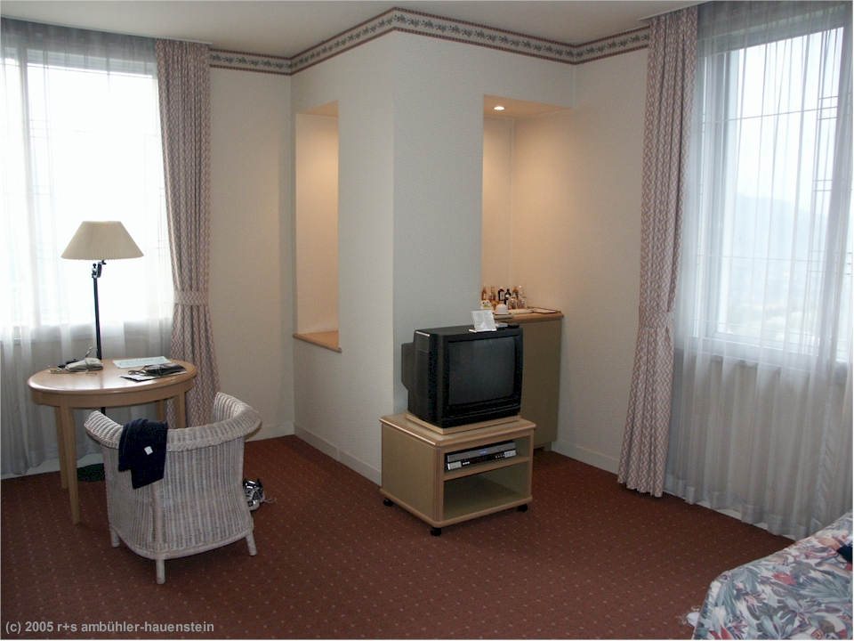 [ hakone: zimmer im hotel palace hakone ]