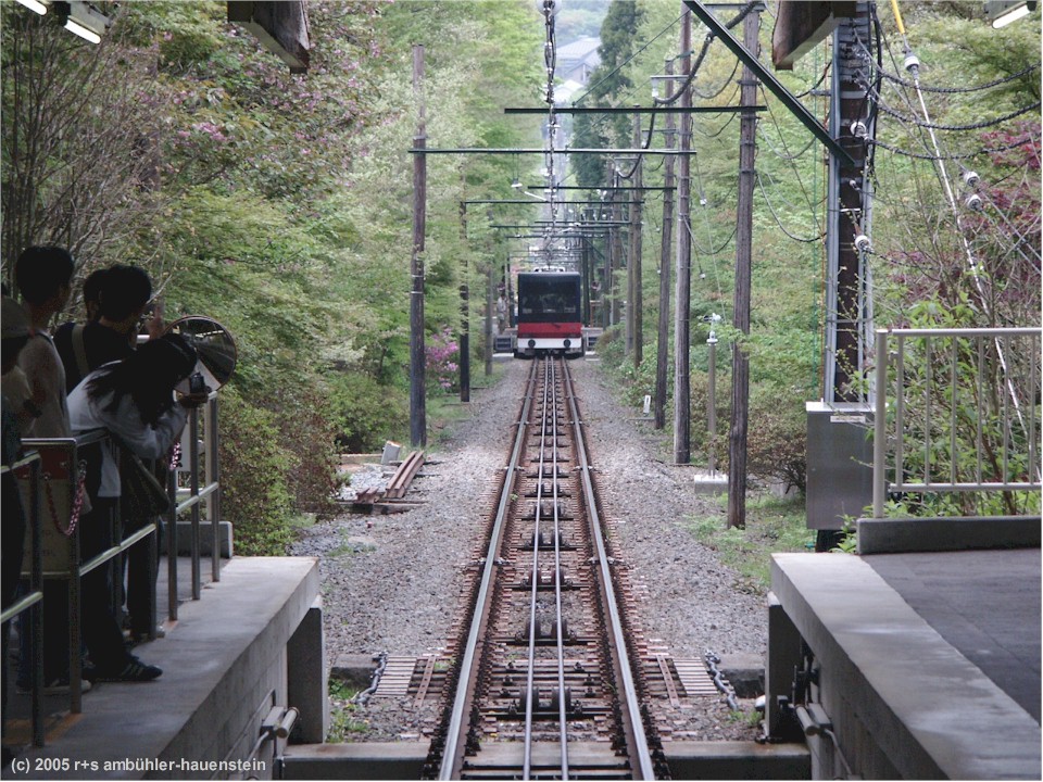 [ hakone: standseilbahn bei sounzan ]