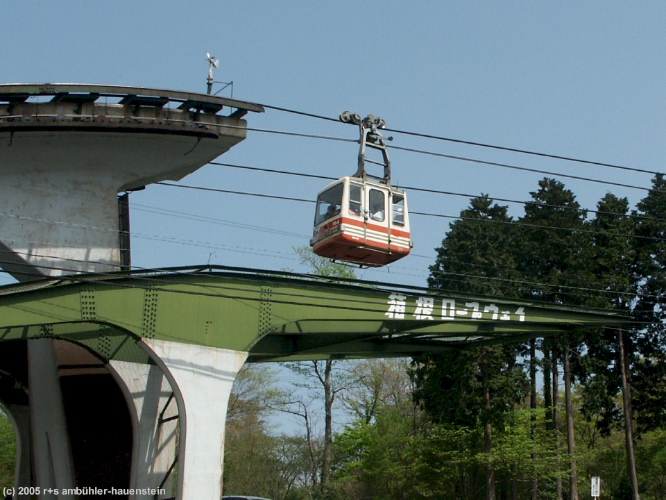 [ hakone: gondelbahn togendai ]