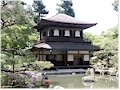 [ 04-05-2005: tempel ginkaku-ji in kyoto ]