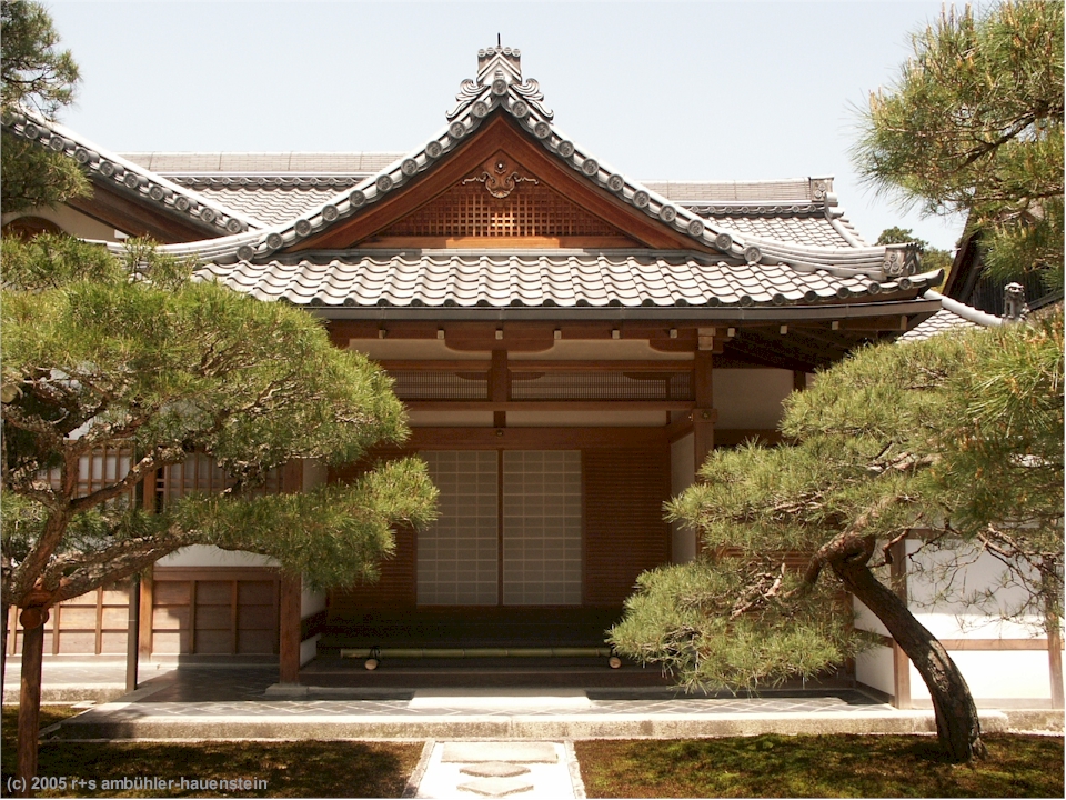 [ kyoto: nebengebude des ginkaku-ji (silbertempel) ]