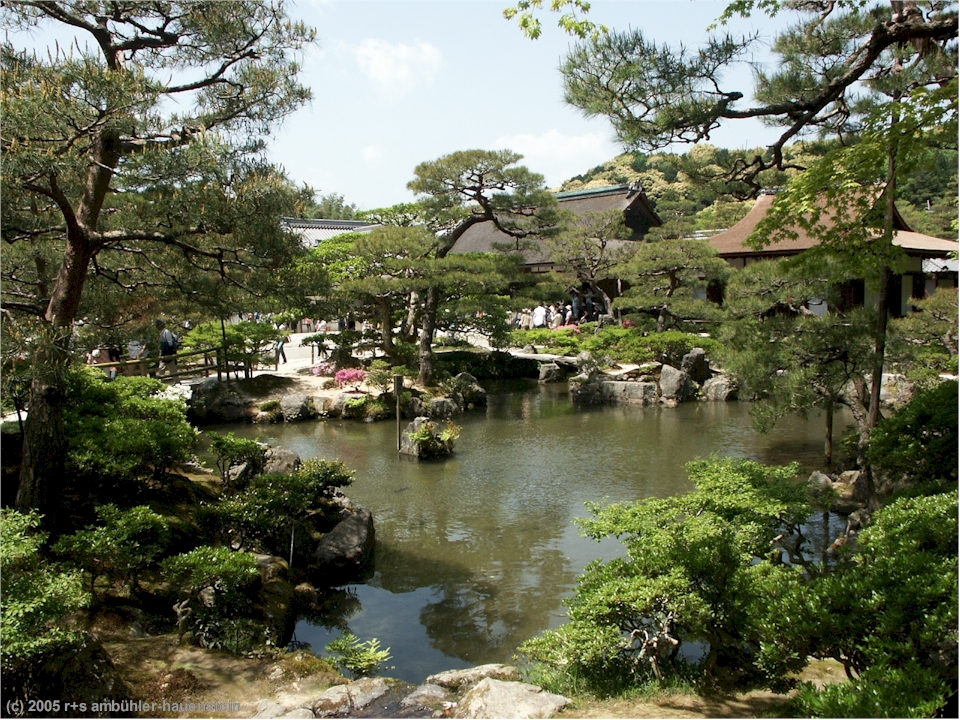 [ kyoto: garten mit weiher beim ginkaku-ji (silbertempel) ]