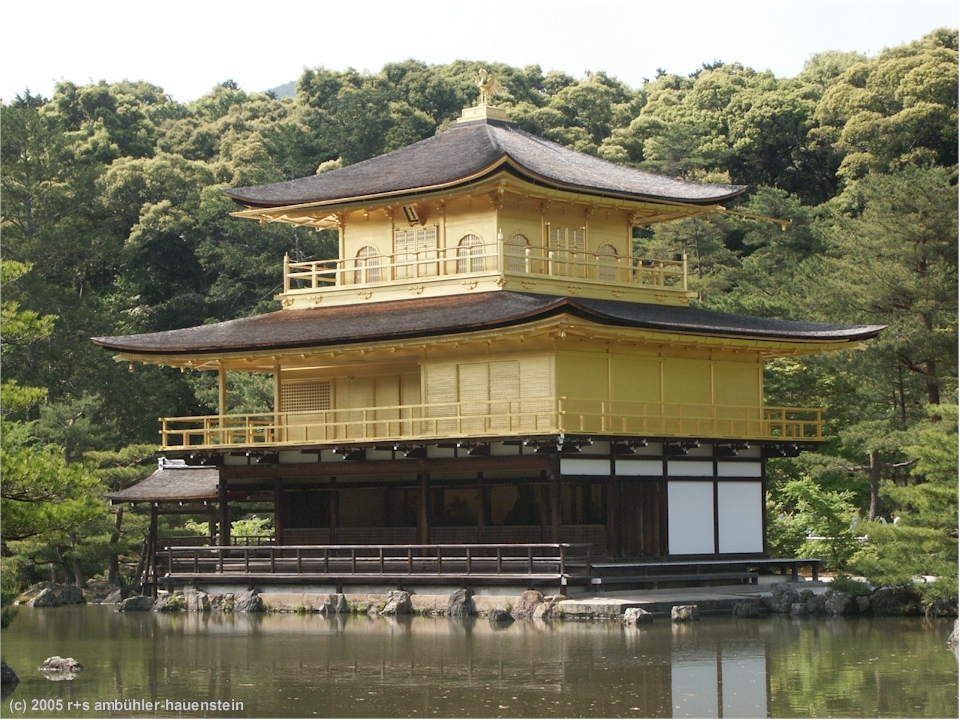 [ kyoto: kinkaku-ji (goldtempel) ]