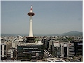 [ 05-05-2005: kyoto tower ]