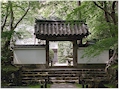 [ 05-05-2005: tempel jizo-ji in kyoto ]