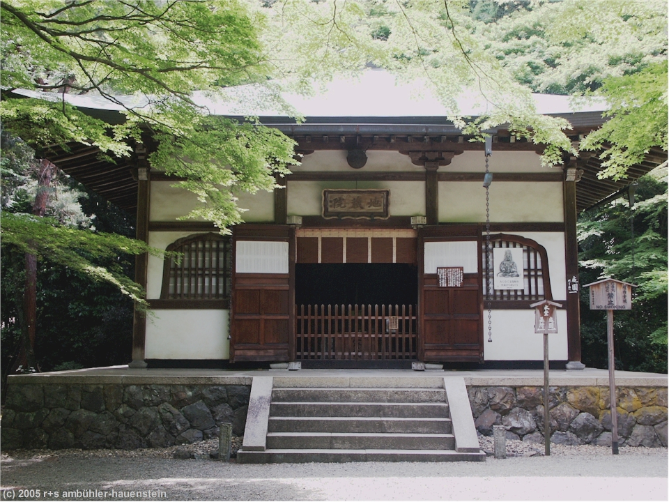 [ kyoto: gedenksttte beim jizo-ji ]