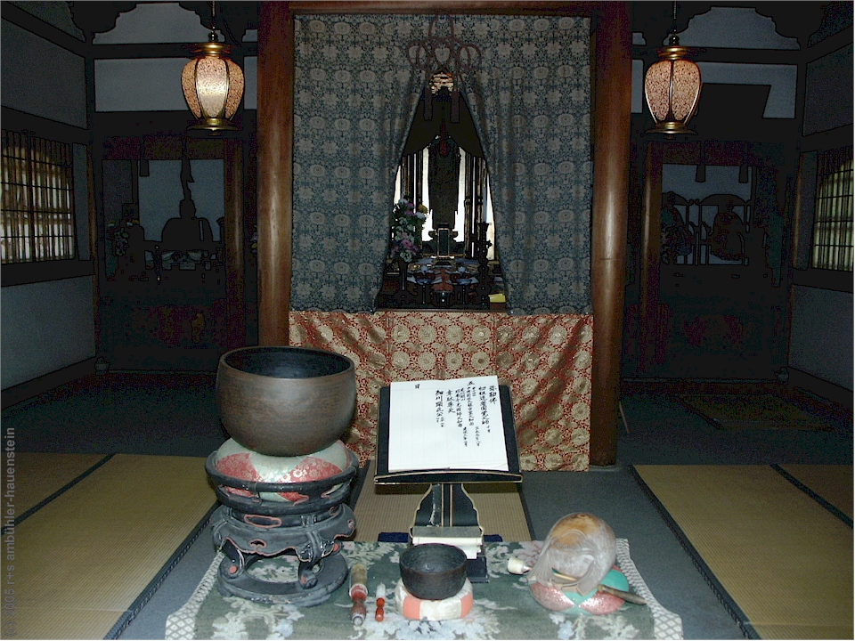 [ kyoto: gaben in der gedenksttte beim jizo-ji ]
