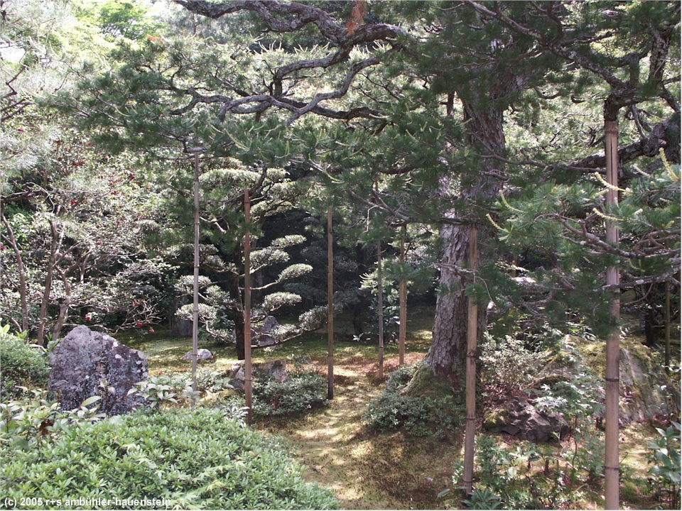 [ kyoto: garten des jizo-ji ]
