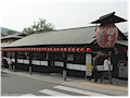 [ 05-05-2005: restaurant in kyoto ]