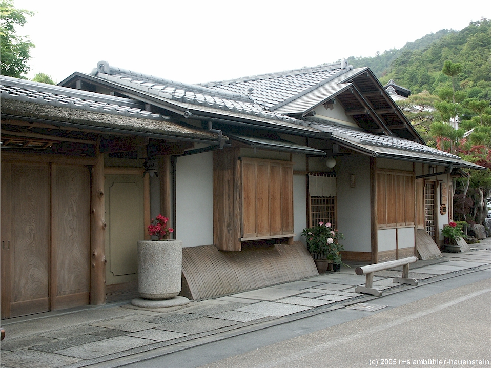 [ kyoto: einstckiges wohnhaus am stadtrand ]