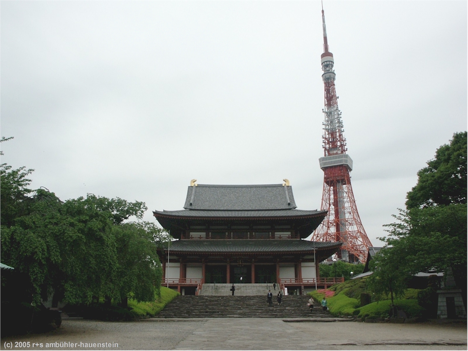 [ tokyo: zojo-ji und tokyo-tower ]
