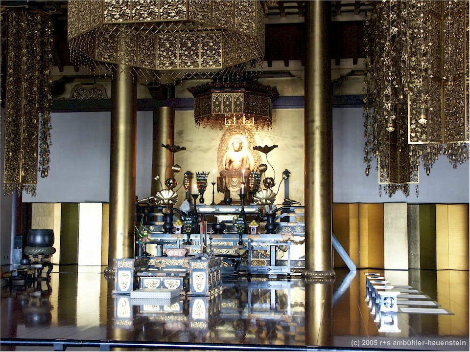 [ tokyo: altar im zojo-ji ]