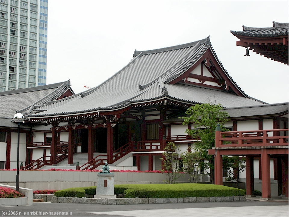 [ tokyo: seitengebude des zojo-ji ]