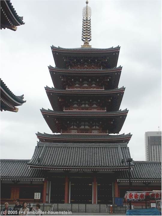 [ tokyo: turm-tempel beim senso-ji ]