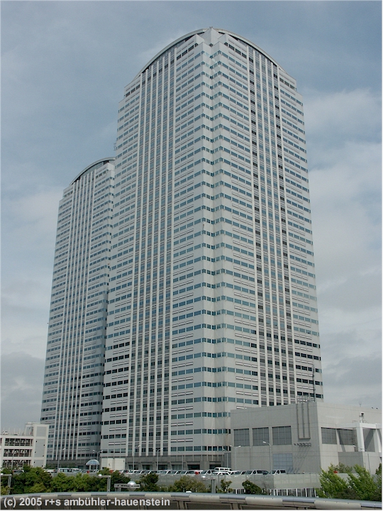 [ chiba: hochhuser mit bros in makuhari ]