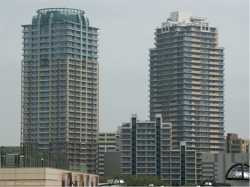 [ chiba: hochhuser mit wohnungen in makuhari ]