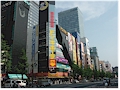 [ 09-05-2005: akihabara - the "electric town" in tokyo ]