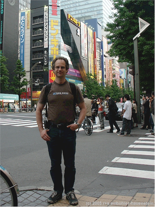 [ tokyo: reto in akihabara ]