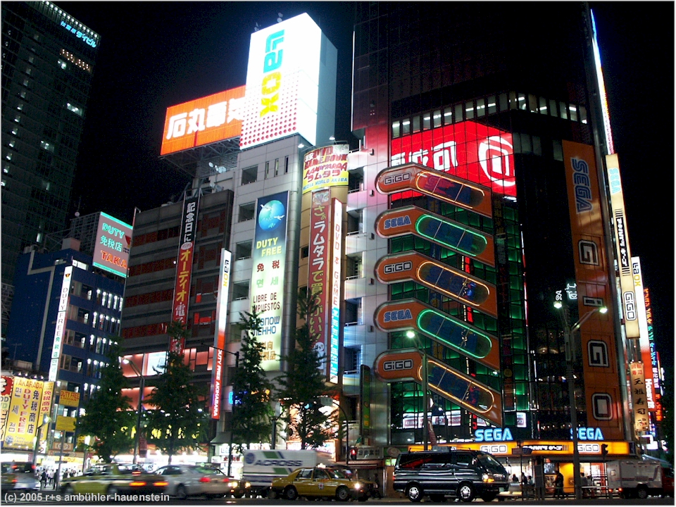[ tokyo: fassaden mit leuchtreklamen in akihabara ]