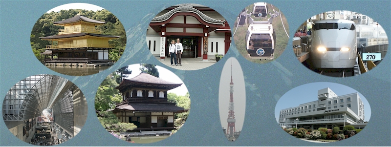 [ collage: goldtempel (kinkaku-ji) - the ambis in tokyo - gondelbahn (hakone) - shinkansen - kyoto station - silbertempel (ginkaku-ji) - tokyo tower - hotel palace hakone ]
