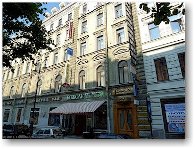hotel belveder nevsky in sankt petersburg, RU