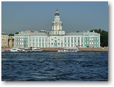ehemaliger hauptsitz der akademie, heute kunstkammer (akademiya nauk) in sankt petersburg, RU