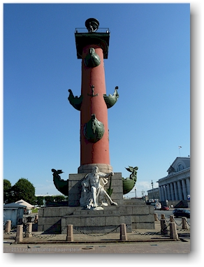 saeule auf dem platz vor der alten boerse (birzha) in sankt petersburg, RU