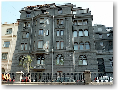 hausfassade entlang des kryukov-kanal in sankt petersburg, RU