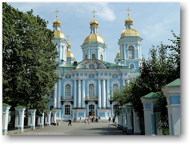 nikolaus und erscheinung des herrn kathedrale (nikolsky sobor) in sankt petersburg, RU