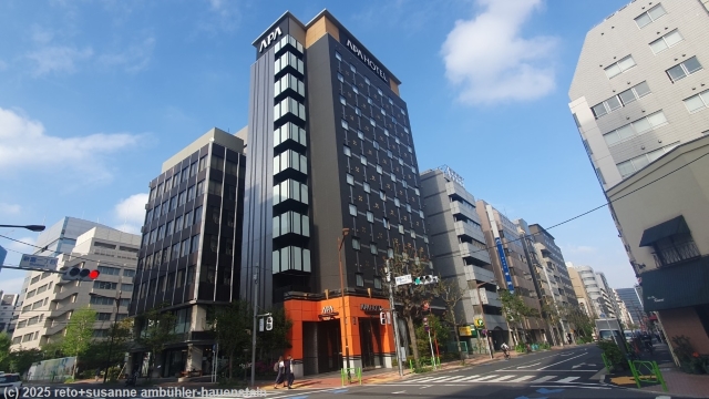 apa hotel ginza shintomicho ekimae kita in tokyo