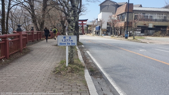 chugushi - 1277 m.ue.m