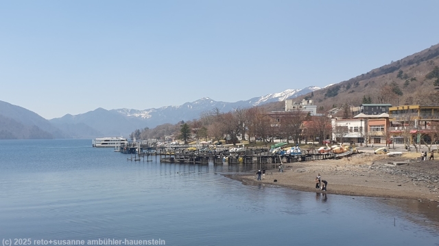 lake chunzenji bei chugushi
