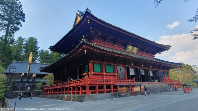 rinno tempel bei tobu-nikko