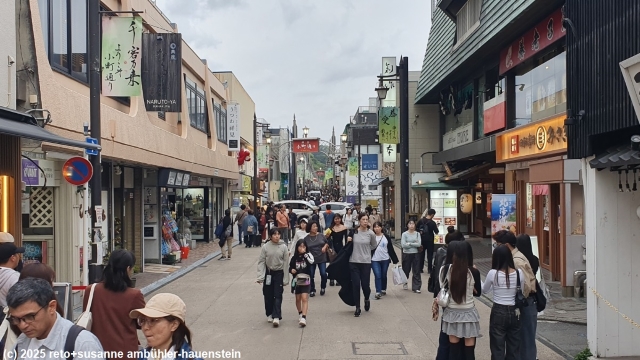 einkaufsstrasse komachi-dori in kamakura