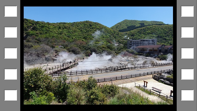 heisse quellen in unzen spa (film)
