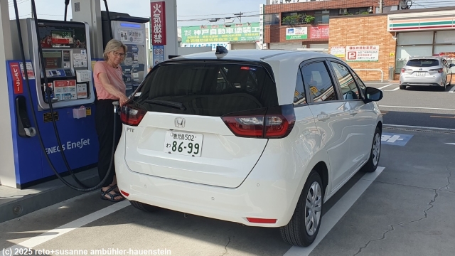 ausgangs kagoshima tanken wir ein erstes mal in japan