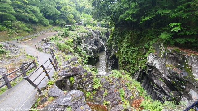 weg durch die takachiho schlucht