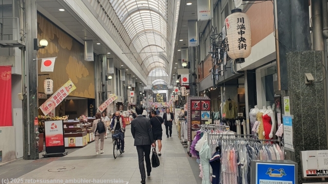 hakata kawabata shopping street in fukuoka