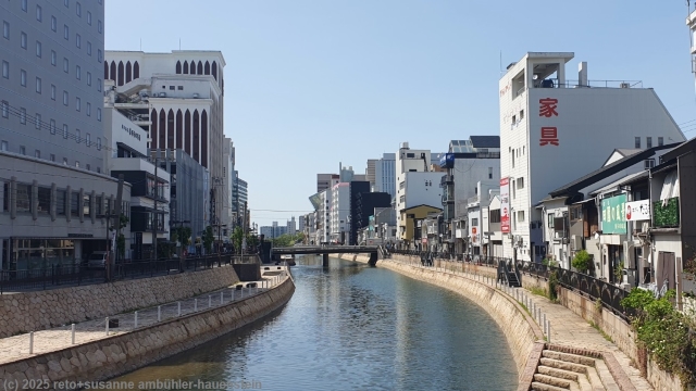 hakata river in fukuoka