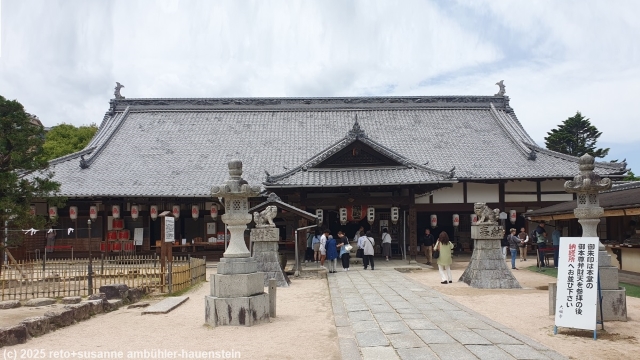 daiganji tempel auf der insel miyajima