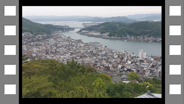 aussicht vom senkoji park auf onomichi (film)