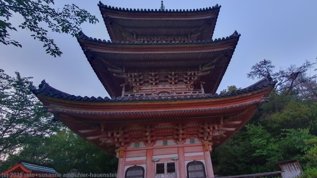 kojoji tempel auf der insel ikuchijima