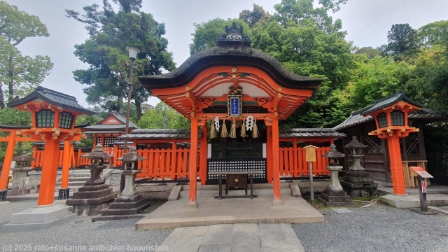 fushimi inari schrein in kyoto