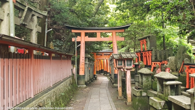 fushimi inari schrein in kyoto