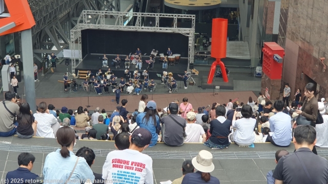 konzert im bahnhof kyoto