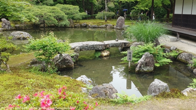 garten des ginkaku-ji tempel in kyoto